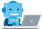 📱【AIと英会話するってイケてない？！】