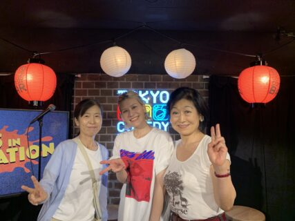 🤡 渋谷で“海外留学”気分 ― 英語スタンドアップコメディで気づいたこと