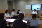 👆日本企業と外資系、こんなに違う！　マインドセットが変える英語コミュニケーション力